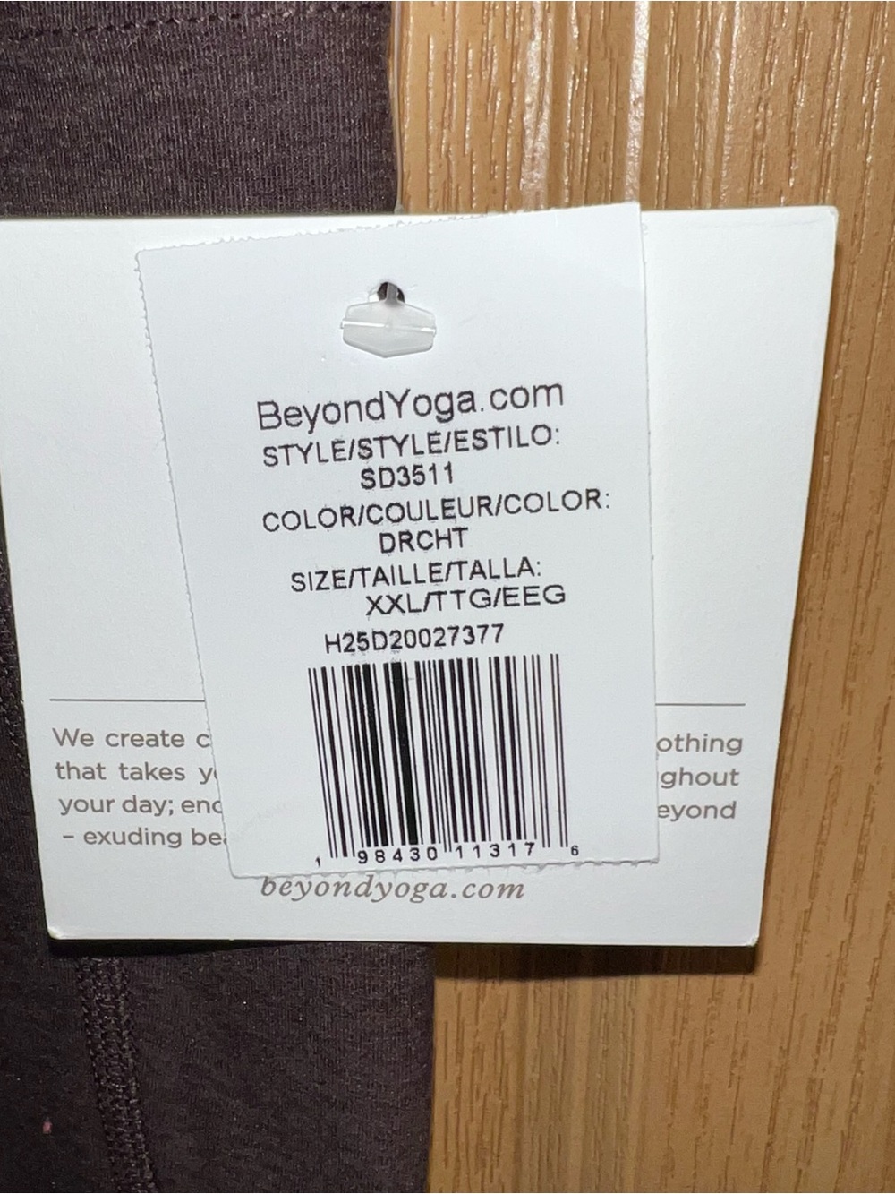 Beyond Yoga Dark Chocolate Heathered High-Waist Leggings XXL NWT - Picture 6 of 10